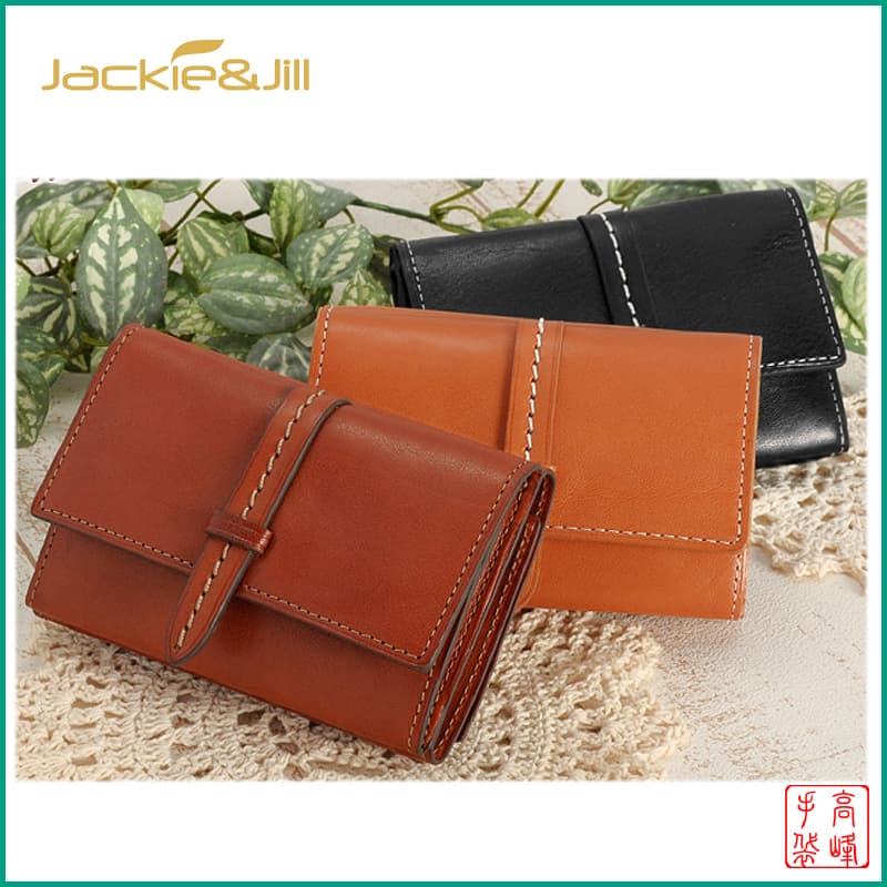 GF-X633 Stylish Tri-fold Leather Wallet